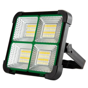 Supfire/神火 投光灯30W IP54 FS30 立式投光灯