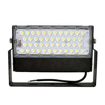 智圣谱 模组投光灯白光 ZS-HT524/150W