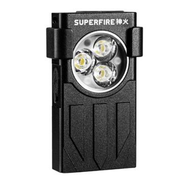 Supfire/神火 小型手电筒- EM05 EDC 小手电