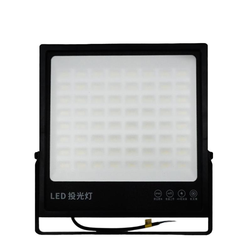 贝工 LED投光灯 BG-TGFF-200