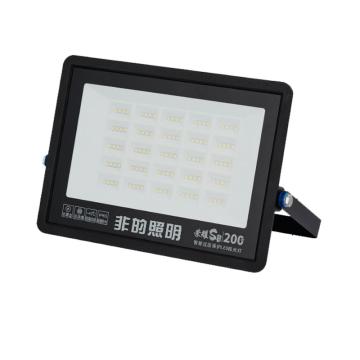 非的 泛光灯，荣耀S系列FD-RYSTGD-200W 200W，6000K，IP65，壁装，白光 FD-RYSTGD-200W