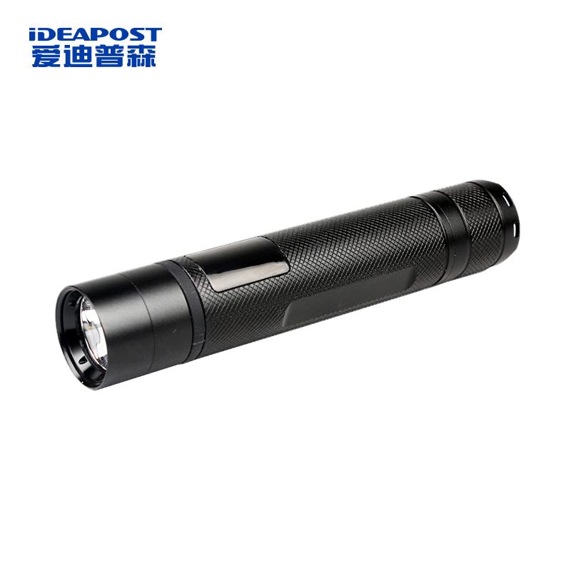 爱迪普森 防爆便携LED手电筒3W白光/3.7V/电池容量1900mAh/IP66 ADJW7307