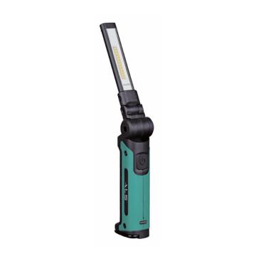 爱立识 充电式LED超薄折叠灯白光5500-6500K ASL501R-5.4W