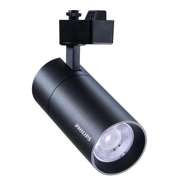 PHILIPS/飞利浦 LED轨道射灯，明欣三线ST033 G2-3000K-36D-B-830 33W，830，中性光，3000K，36D，黑色 ST033 G2-3000K-36D-B-830