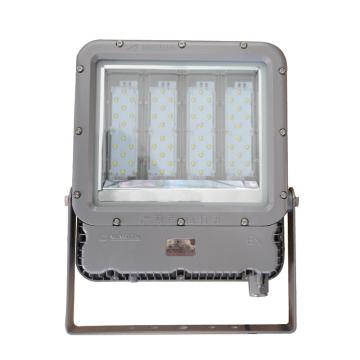 WAROM/华荣 防爆投光灯150W，5400-6500K，220V RLEEXL5330-XL150