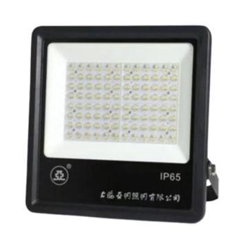 亚牌 亚牌 投光灯FG25C-150W FG25C-150W