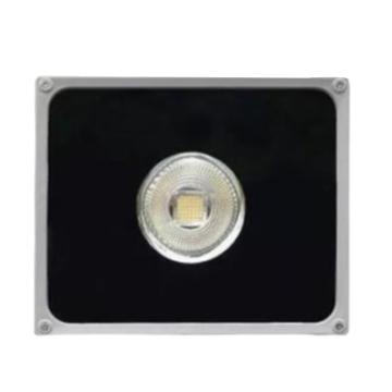 光科照明 LED投光灯6000-6500K，白光，285×230×140mm，IP65，吸顶式/座式/侧壁式安装 GTD2204-50W