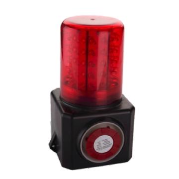 光科照明 多功能声光报警灯白光，98×96×165mm，IP65 GSD482