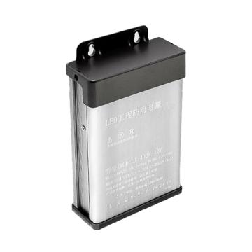 贝工 24V灯带驱动电源400W，可防雨淋，负载为400W以内 低压灯具