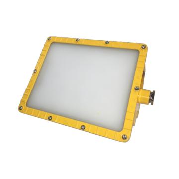 海洋王 LED防爆泛光灯 BFC8115A-100W(吊杆式）