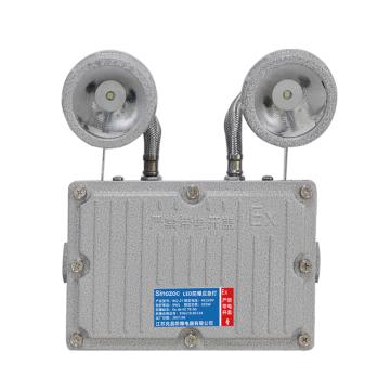 兆昌 LED防爆双头应急灯2x5W，220V白光6000K，壁式安装 BCJ-21