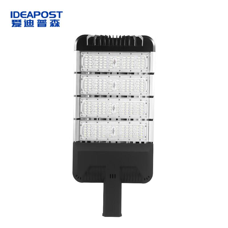 爱迪普森 LED挑臂户外路灯头白光 AD-MZLD009-200W