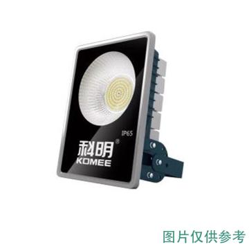 康铭 LED泛光灯内部圆形灯罩 单灯头 IP65 户外防水 K系列 100W,黄光，IP65