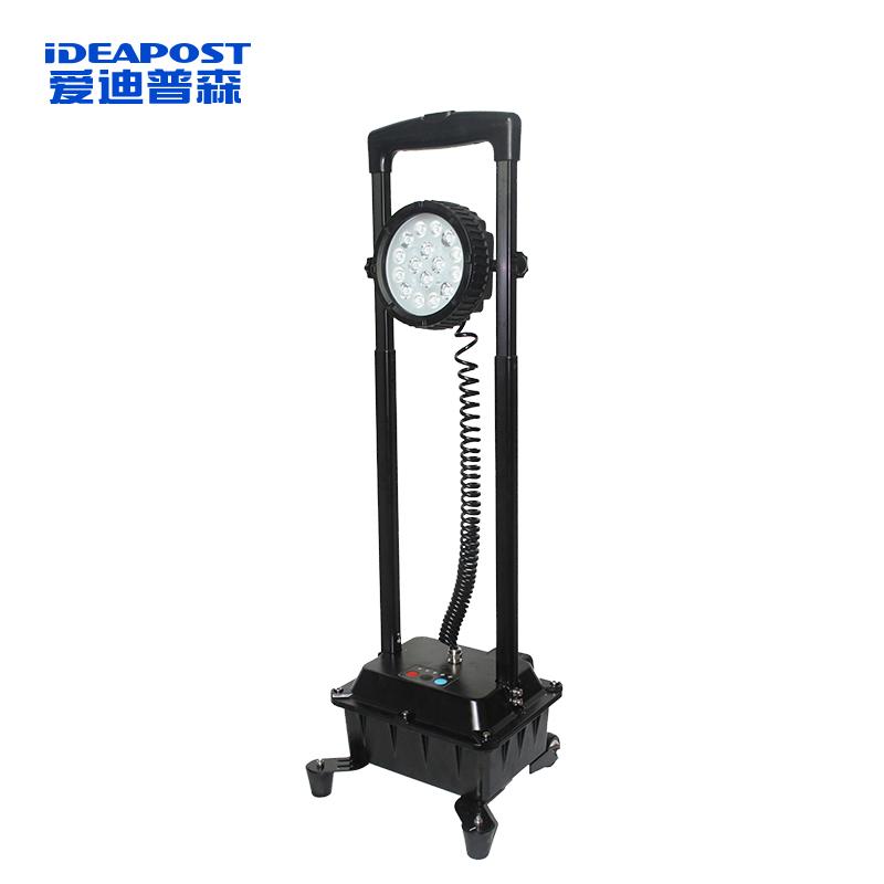 爱迪普森 移动式强光工作灯120W白光，11.1V，IP66 ADY5509