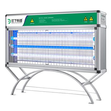 灯下科技 大型户外灭蚊灯130W，光控+雨控+覆盖290-330㎡ X80S黑白三管