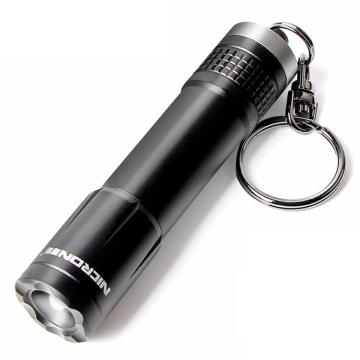 耐朗 迷你钥匙扣手电筒，0.5W，升级为含7号电池 N1