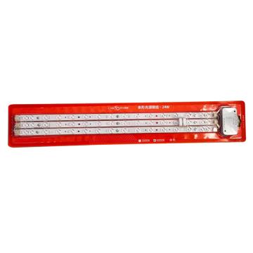 开尔照明 LED改造板模组磁铁吸附，52cm，1900lm 条形模组一拖三，24W，白光