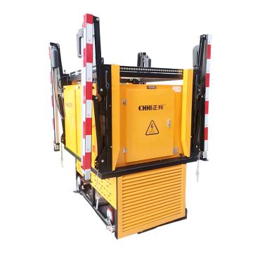 CHHI 自装卸发电机照明设备30KW，黄色，收起尺寸：1350×1540×2030mm SFD600C