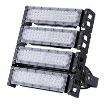 飞德朗 MT模组隧道灯 FDL-MTMZSDD-200W，白光，含U型支架
