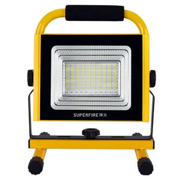Supfire/神火 投光灯50W IP54 FS18
