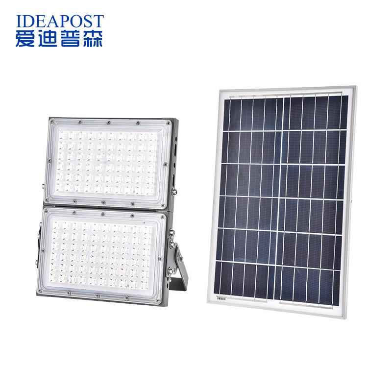 爱迪普森 太阳能户外投光灯 AD-TYNT001-120W