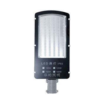非的 LED路灯6000K，IP65，短杆，白光，不带杆 大金豆FD-DJDLD-100W