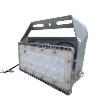 海洋王 LED泛光灯 9280B