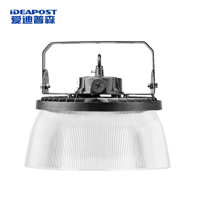爱迪普森 高流明三防工矿灯100W白光，支架款，150LM/1W，220V，IP66，带灯罩 AD-P68 100W支架款
