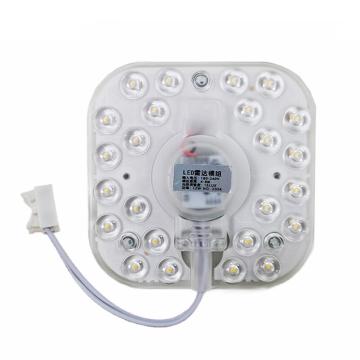 贝工 LED微波雷达感应灯芯12W，白光 BG-LD12