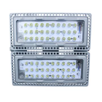 劲荣 LED泛光灯灰色 NFC9200-NY1-50W