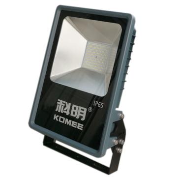康铭 LED投光灯IP65户外防水 K系列 内部方形单灯头 200W 白光