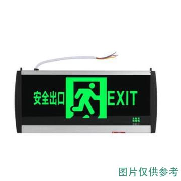 欧普照明 LED应急标志灯 OP-BLZD-1LROEⅠ3W-S108-单面安口