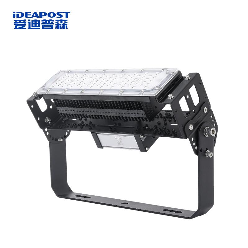 爱迪普森 LED三防高杆投光灯160lm/W，IP65，220V AD-T69 50W白光