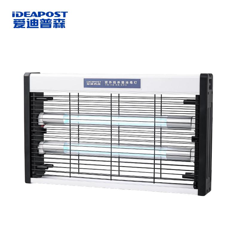 爱迪普森 紫外线消毒灯具30W，50*24*6cm，悬挂式，220V JZW-30