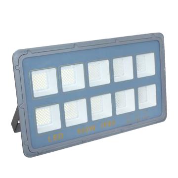 飞德朗 光瑞系列LED防水投光灯白光，支架安装 FDL-GRFGD-500W