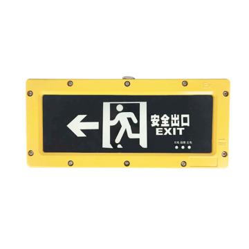 征安 防爆标志灯电压等级：AC220V、白光/约5700K、LED，黄色 BAY51-G