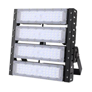 非的 模组隧道高杆投光灯IP65，6000K，白光 FD-SDTGD-200W