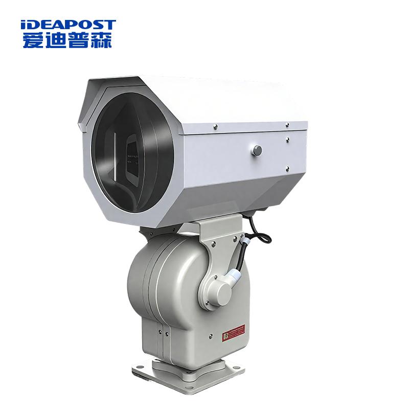 爱迪普森 LED远程聚光探照灯 200W白光/IP66/220V/远程遥控/自动巡航/43*20*50cm ADTZ8091 200W白光