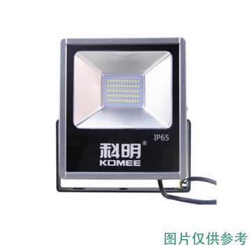 康铭 LED泛光灯户外防水 K系列 黑金刚 内方形150W 黄光 IP65