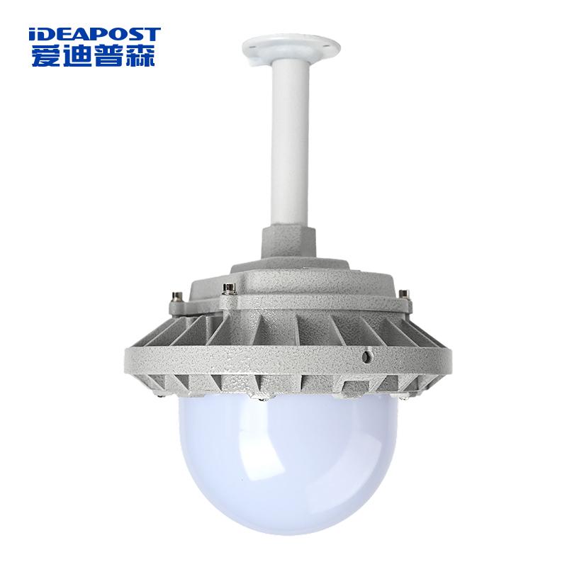 爱迪普森 三防高顶防水平台灯 吊杆安装/22*21cm/IP65 GSF813-50W白光