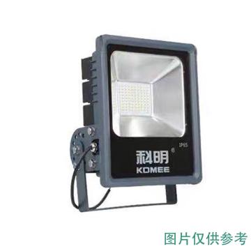 康铭 LED泛光灯IP65户外防水 K系列 内部方形灯罩 100W 白光