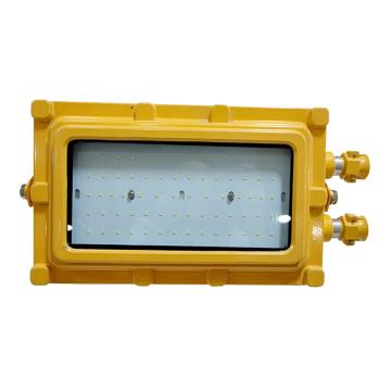 正辉 工矿灯70W，127VAC，黄色 DGS70/127L(A)