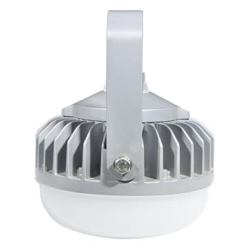 凯瑞 固定式LED灯具 KL2018G 50W