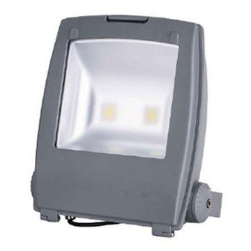 上海宝临 LED泛光灯 BL-FG513 功率50W 6500K，支架式安装