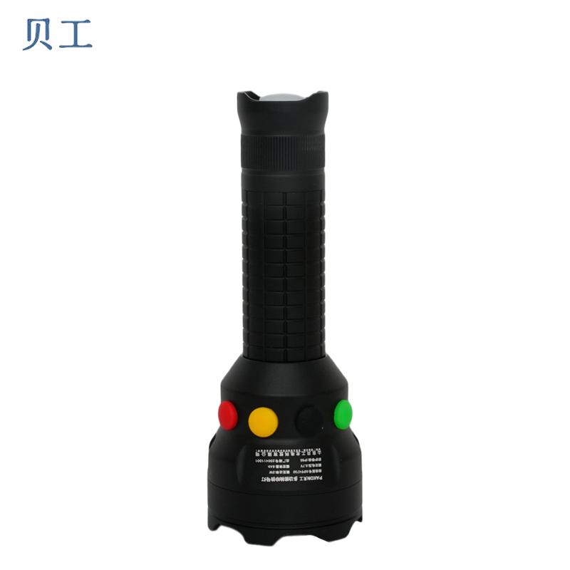 贝工 LED多功能袖珍信号灯5000mAh 3W 红黄绿白 IP65 带尾灯 NPF4730
