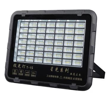 贝工 LED投光灯200W，白光 BG-XG-T20