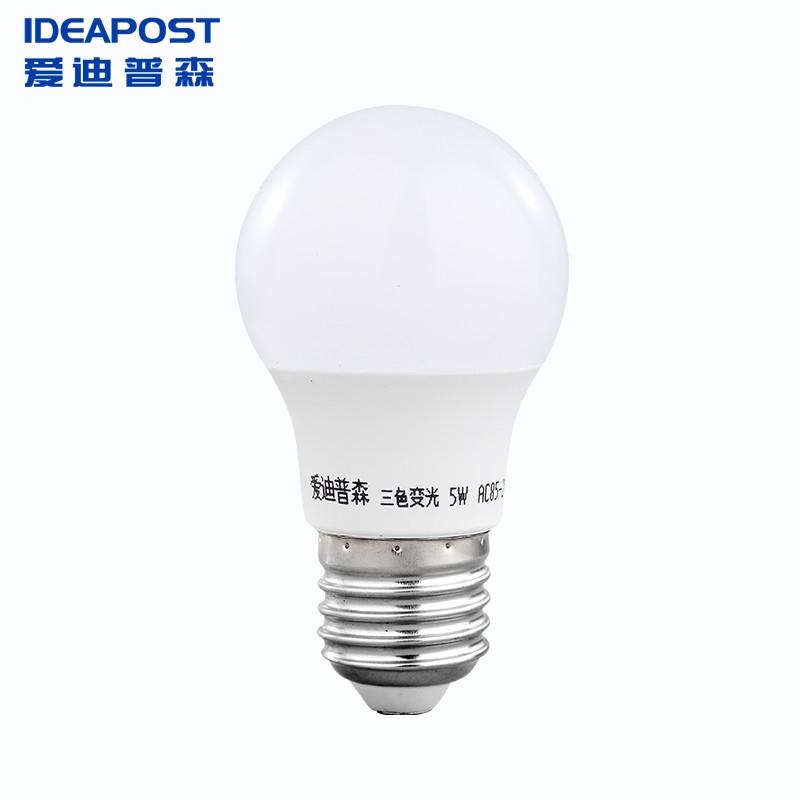 爱迪普森 三色变光球灯泡三色变光，E27 AD-SS-SBL-5W