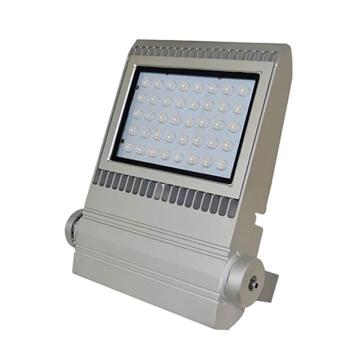 大地之光 LED泛光灯80W 白光 DDZG-AN211-80，80W 白光