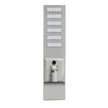 JINRONG 太阳能路灯 NFC9865F-NY-80W