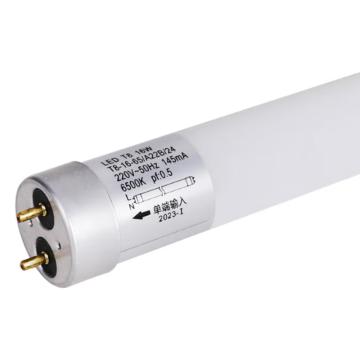 foshanzhaoming  炫丽系列LED T8灯管 单端，16W，1.2米，白光